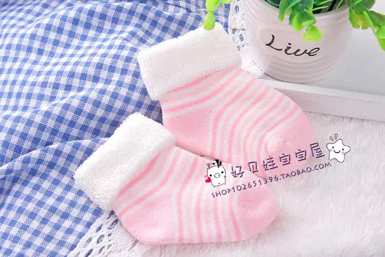 Chaussettes pour bébé - Ref 2109294 Image 33