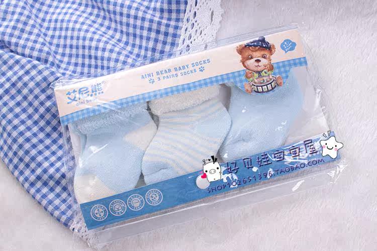 Chaussettes pour bébé - Ref 2109294 Image 47