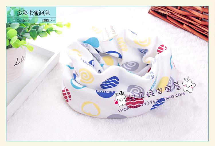 Foulard enfant - Ref 2136960 Image 33