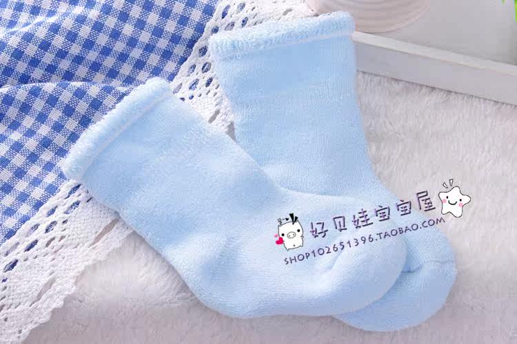 Chaussettes pour bébé - Ref 2109294 Image 39