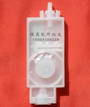 Photo machine ink bag JV33 weak solvent ink bag five-generation head ink bag pressure motor Aowei Galaxy outdoor ink bag