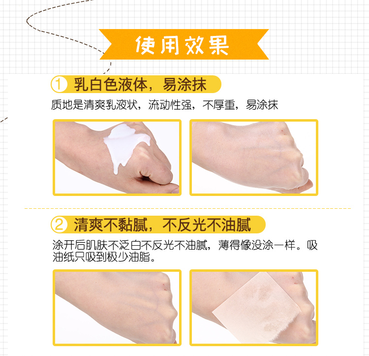 NESS 啦 美 ANESSA Kem chống nắng chống nắng cát Ansha dỡ kem chống nắng mới SPF50PA ++++ kem chống nắng uv