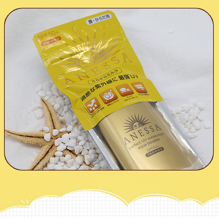 NESS 啦 美 ANESSA Kem chống nắng chống nắng cát Ansha dỡ kem chống nắng mới SPF50PA ++++ kem chống nắng uv