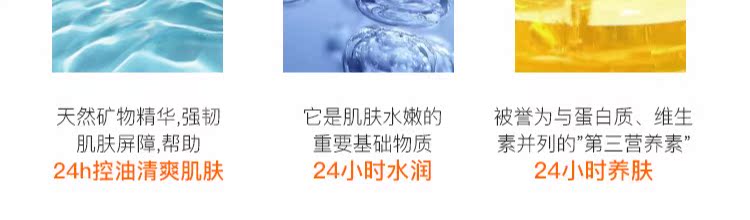 Chang Xiaohui wula Thái Lan Mistine 24 giờ không trang điểm dạng lỏng 25ml / chai Kem che khuyết điểm cách ly dầu - Nền tảng chất lỏng / Stick Foundation kem nền loreal