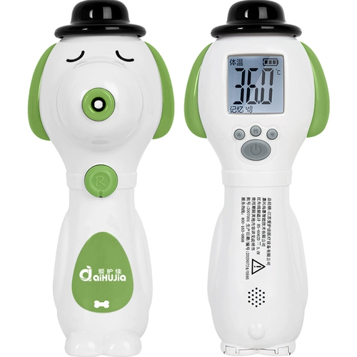 Детский электронный высокоточный точный термометр для домашнего использования на лоб