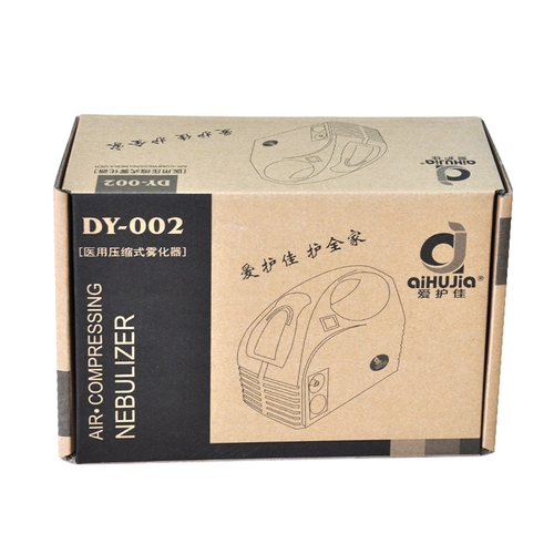 爱护佳 Атомийзер Детская медицинская семья моральная меховая мима