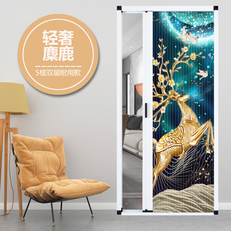 Folding door partition invisible sliding honeycomb sliding door kitchen bedroom wardrobe dressing room secret door curtain windproof insulation - Taobao