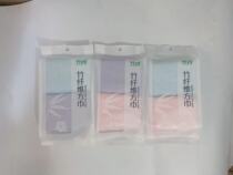 New Frontier Cotton National Treasures Bamboo bamboo fiber square towels (2 pieces) bacteriostatic and anti-mite to protect the skin