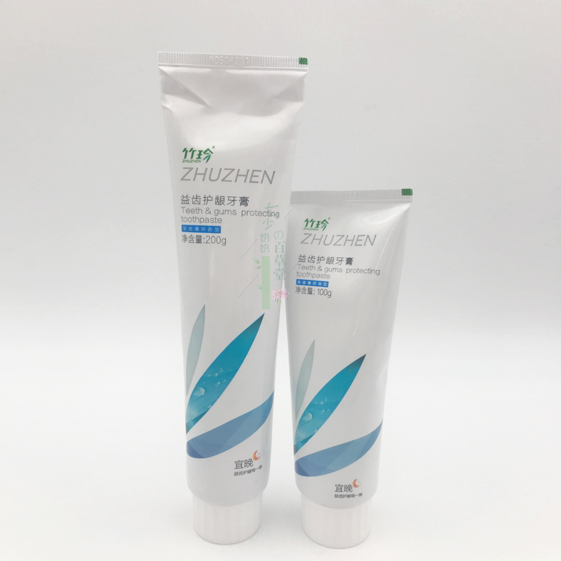 Guozhen Zhu Zhen Bamboo Salt Matching Toothpaste 200 gr 100 gr Beneficial Teeth Gingival Toothpaste Night Use 