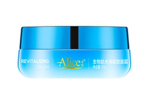 New Sun God biopharmaceutical peptide moisturizing cream 50g