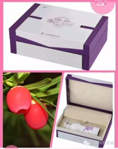 Scrape Sun God Yew foam agent private protection for female mucosal antibacterial cleaning care