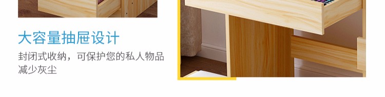 Bàn trang điểm phòng ngủ bàn trang điểm đơn giản đa chức năng bàn trang điểm hộp lưu trữ căn hộ nhỏ lưới trang điểm đỏ tủ phong cách châu Âu - Bàn bàn ăn gấp gọn