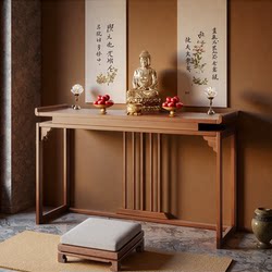 New Chinese-Style Altar Table Made of North American Black Walnut Wood for Home Use, Suitable for Offering Incense to Guanyin, the God of Wealth, and Offering Table for Worship, Buddhist Shrine, and Altar