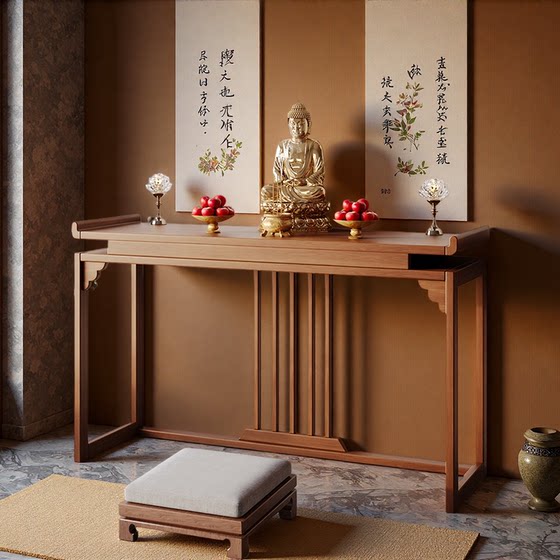 New Chinese-Style Altar Table Made of North American Black Walnut Wood for Home Use, Suitable for Offering Incense to Guanyin, the God of Wealth, and Offering Table for Worship, Buddhist Shrine, and Altar