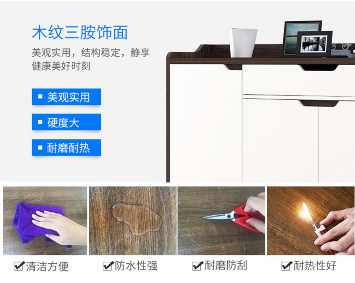giày nhỏ gọn đơn giản đa chức năng nội sảnh tủ khóa cửa gỗ rắn tiết kiệm và tiết kiệm không gian nhà hiện đại - Buồng tủ nhựa lắp ghép