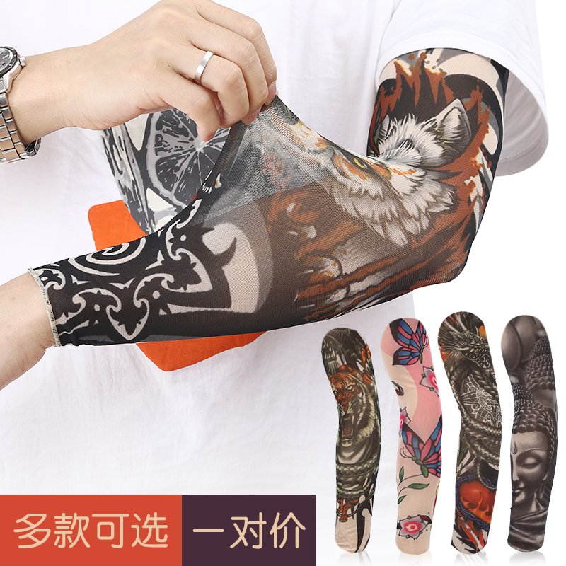 Tattoo Cuff Male Flower Arm Tinged Green Sleeve Driving Sunscreen Sleeve Riding Guard Arm Ladies Summer Outdoor Personality Arm Sleeve