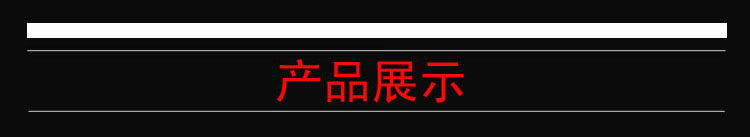 Connecteur pour téléphone portable - Ref 321739 Image 14