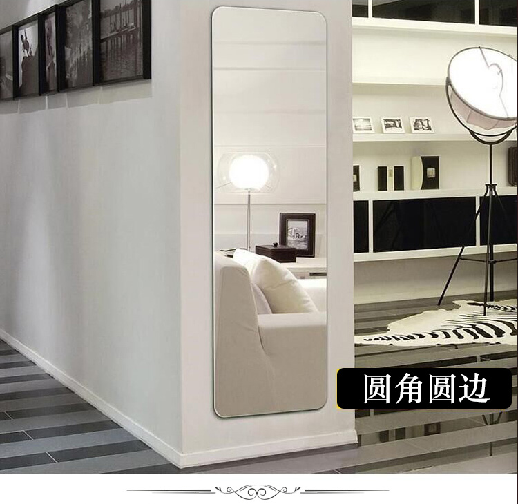 Không gương đơn giản đầy đủ chiều dài gương thay đồ gương phù hợp gương tường ký túc xá khiêu vũ gương treo tường dán gương hạ cánh gương lớn - Gương gương soi toàn thân có đèn