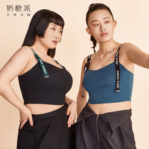 Toffee pie vest bra girls power rimless women with cup vest large size outside wear large-breasted underwear