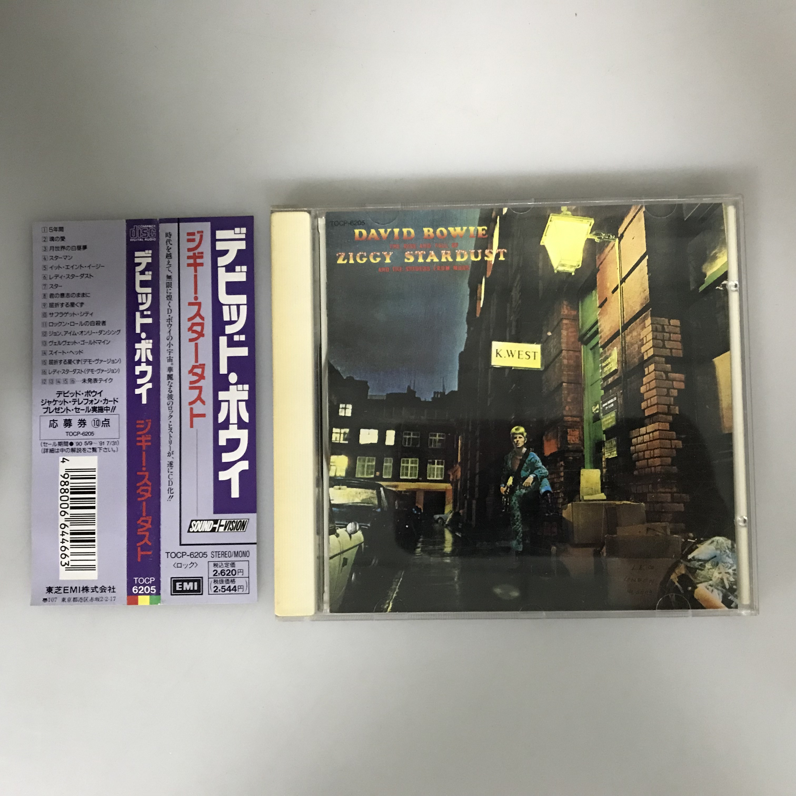 R-версия CD Дэвида Боуи David Bowie Ziggy Stardust Z-образная звездная пыль с боковой этикеткой Изображение 1