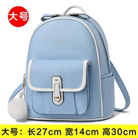 Синяя большая сумка с петлей на руку, крокодиловый принт