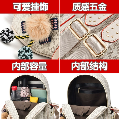 Рюкзак, сумка через плечо, универсальный ранец для путешествий, в корейском стиле