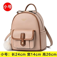 Хаки сумка с петлей на руку, крокодиловый принт