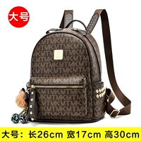 Кофейная большая сумка с петлей на руку, крокодиловый принт