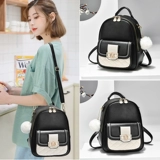 Летний трендовый рюкзак для отдыха, универсальная полиуретановая сумка, в корейском стиле