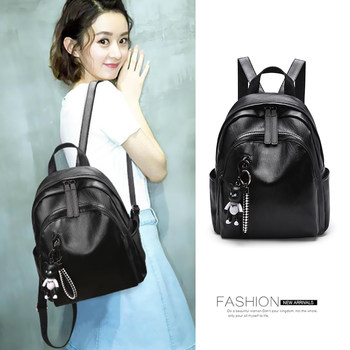 Fashionable spring outing backpack women's lightweight student school bag