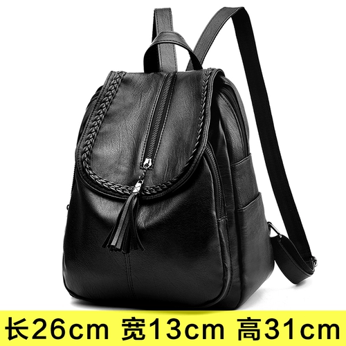 Рюкзак, сумка через плечо, универсальный трендовый ранец для путешествий, в корейском стиле