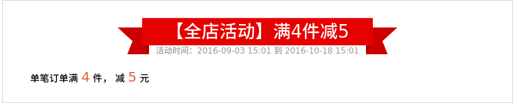 Ballon de volley-ball - Ref 2012459 Image 5