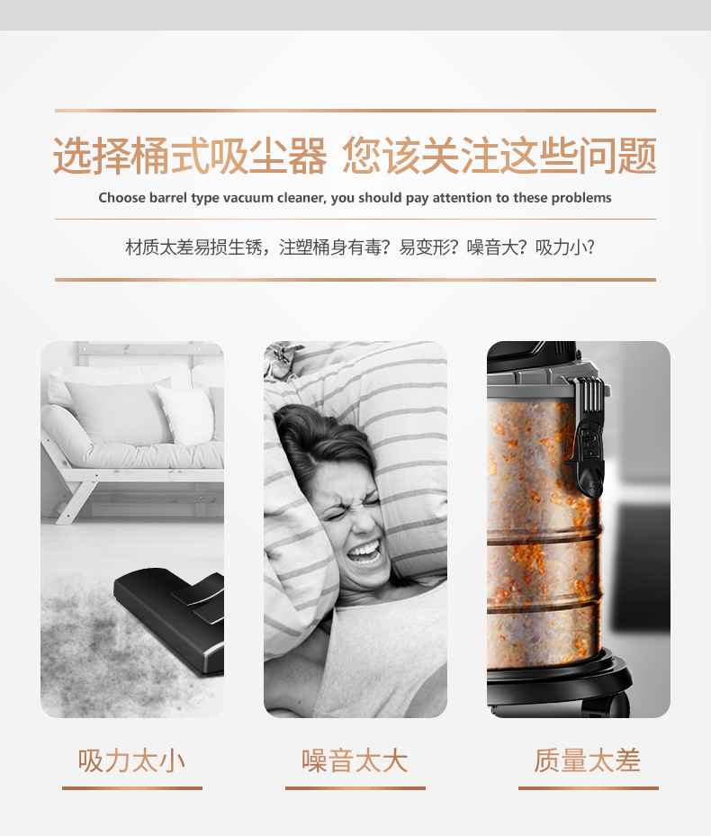 Máy hút bụi gia đình Jeno nhỏ cực kỳ yên tĩnh Máy hút bụi công suất lớn cầm tay khô và ướt - Máy hút bụi mua robot hút bụi