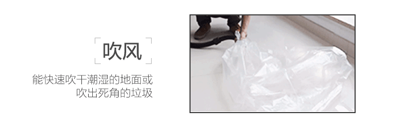 Máy hút bụi gia đình khô và ướt Jeno 1600W loại thùng bụi công nghiệp cao rửa xe xưởng - Máy hút bụi robot liectroux