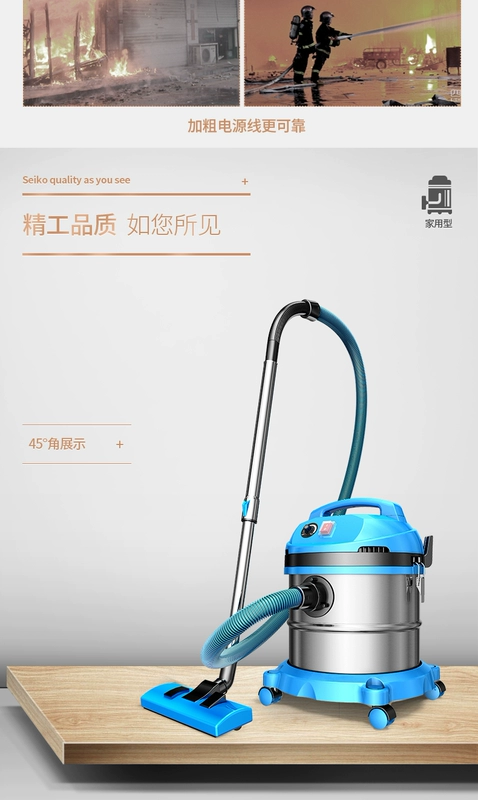 Máy hút bụi công nghiệp Jeno nhỏ trang trí gia đình bụi mạnh loại thảm mạnh công suất cao khô và ướt thổi thùng thương mại