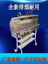 Barbecue grill stainless steel night market stall large thickened outdoor commercial charcoal barbecue smoke exhaust mobile barbecue truck