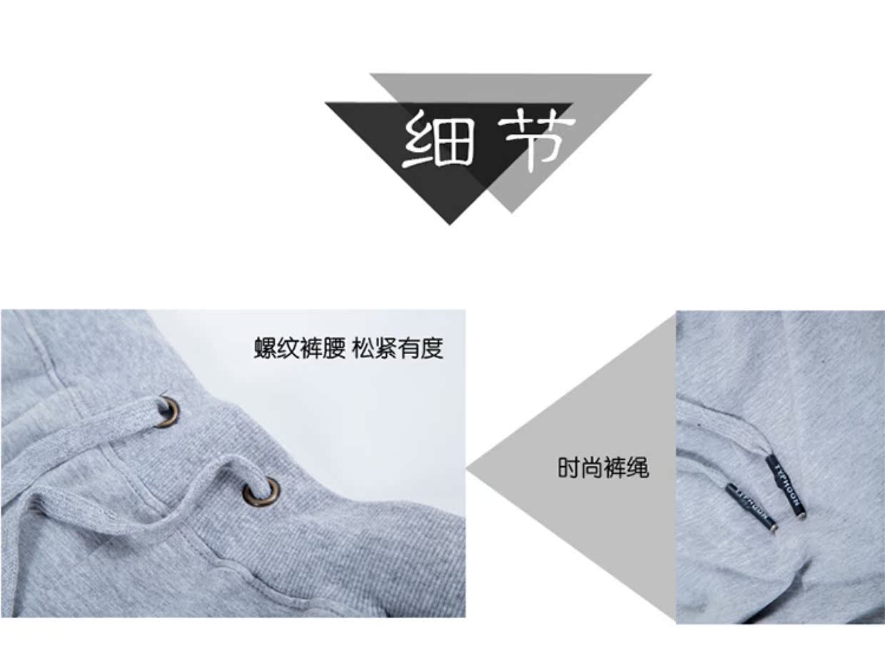 Mùa hè sản phẩm mới cộng với phân bón XL quần lớn version phiên bản lỏng lẻo thể thao học sinh 5 điểm quần terry quần short hoang dã giản dị quần lót nam