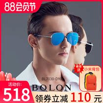 BOLON tyrannosaurus sunglasses sunglasses mens round face comfortable driving new glasses Korean fashion personality trend