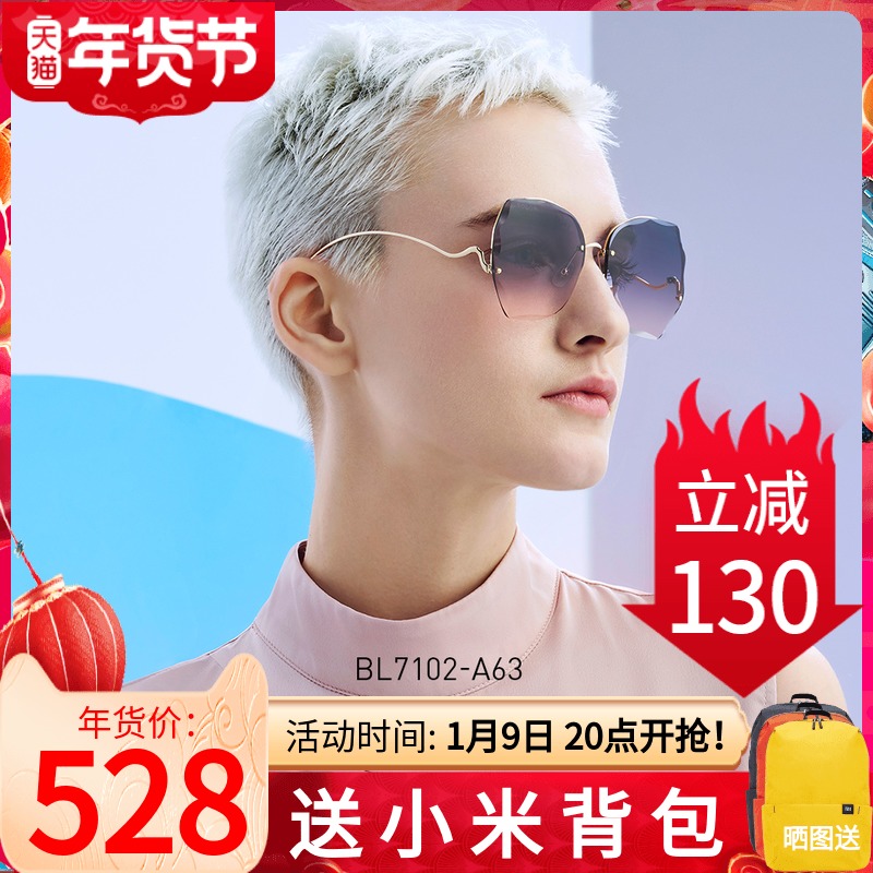 BOLON Tyrannosaurus 2020 new sun glasses ladies fashion butterfly diamond cutting sunglasses metal frame tide glasses