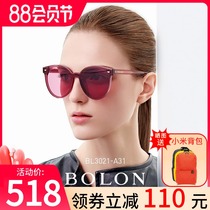 BOLON tyrannosaurus 2020 new cats eye star with the same fashion personality sunglasses female trend sunscreen net red glasses