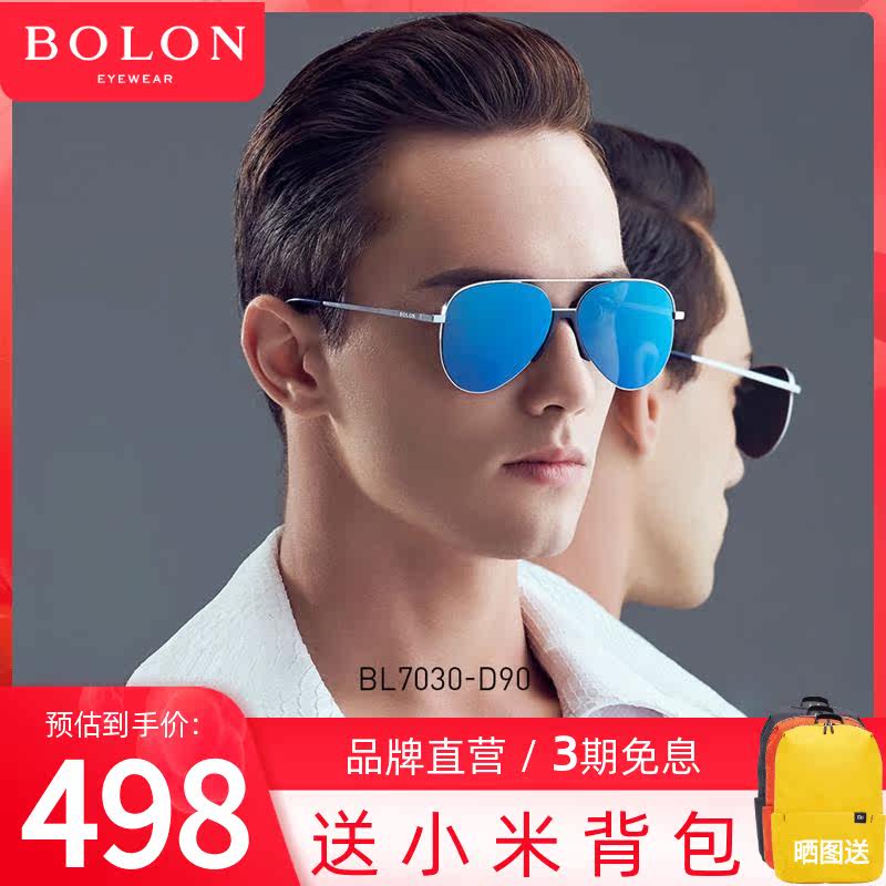 BOLON Tyrant Sun Glasses Sun Glasses Men's Round Face Comfort Drive New Glasses Han Edition Fashion Personality Wave