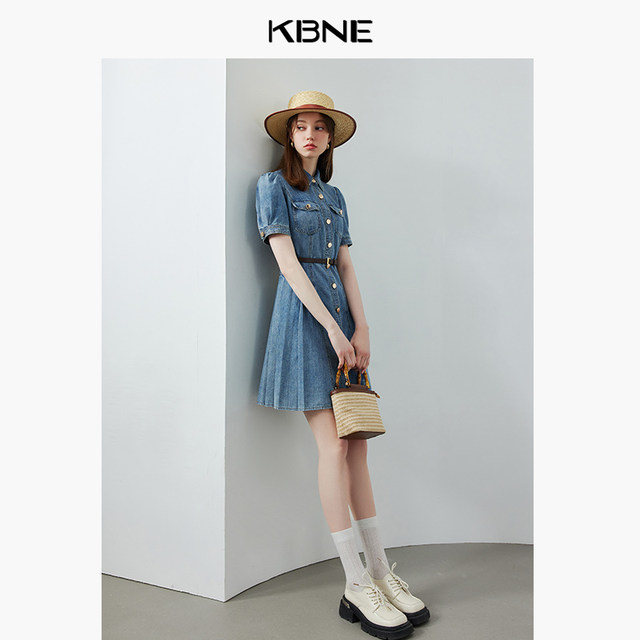 Denim dress women niche design kbne2024 summer new style French waist slimming A-line skirt