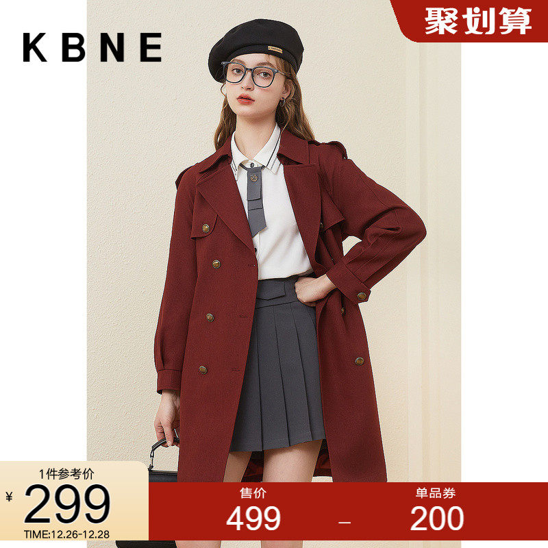 Windcoat jacket female coat small sub medium long section kbne2023 autumn fit new year pop Inn wind blouses-Taobao