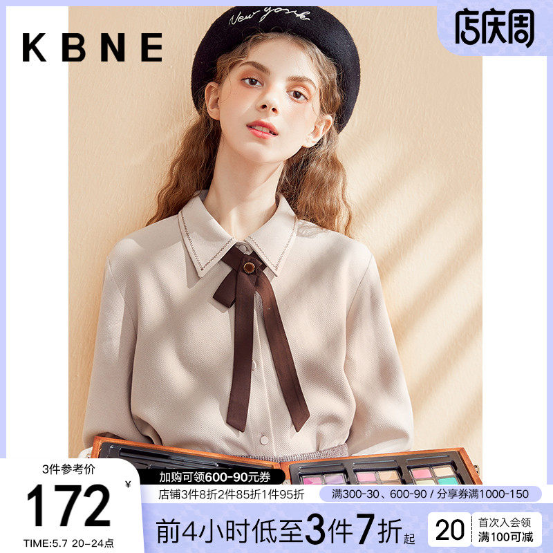 Shirt Woman Design Sensation Small Crowd Long Sleeve 100 Hitch Shirt kbne2021 Autumn Fit New Retro Port Taste Cardigan Blouse