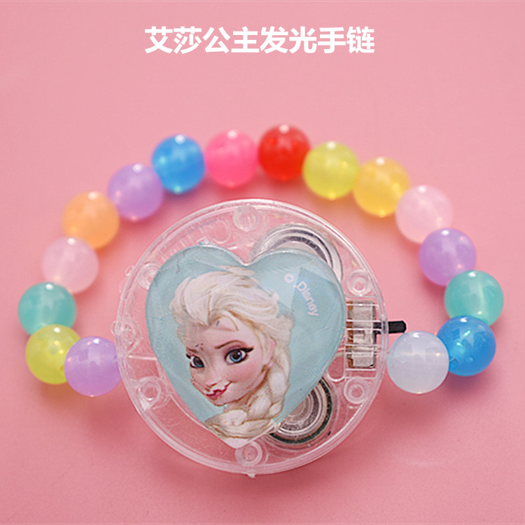 Vòng tay dạ quang trẻ em trang sức đá lãng mạn Công chúa Sophia Aisha vòng tay dạ quang cô gái flash vòng đeo tay - Vòng đeo tay Cuff vòng tay cặp