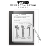 Китайский оригинальный полно -экранный защитный фильм Ultra -High -Definition Writing Film подходит для R7S/R7/78A