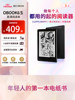 [Discount Upon Consultation] Chinese Obook6S E-Book Reader, 6-Inch 300Ppi E-Ink Screen, Open System E-Paper Book, Perfect for Reading Novels and Comics, Eye-Protecting Reader, No Blue Light