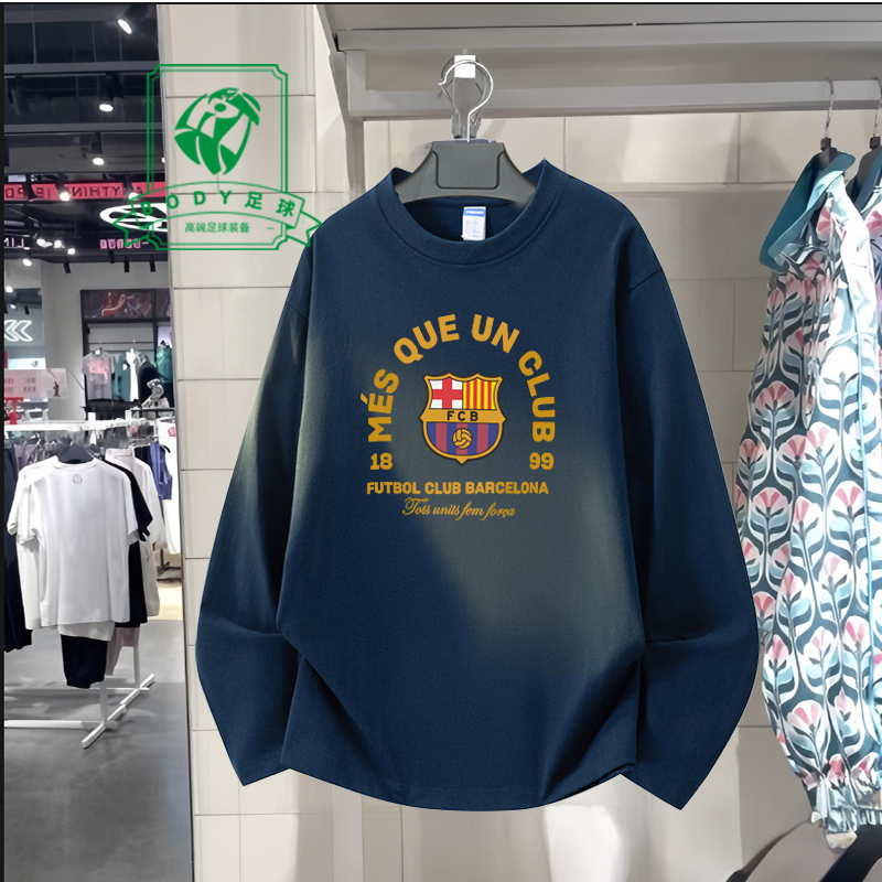 Barcelona 25/26 Season Retro Sweatshirt Casual Heavy Cotton Fan Version Training Wear for Men