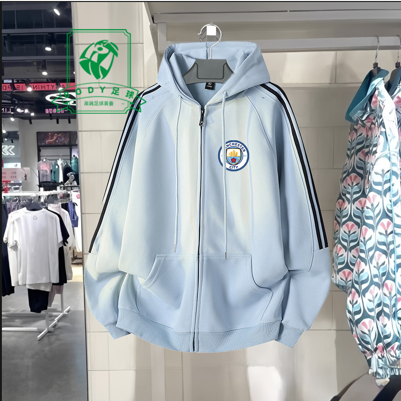 Manchester City Football Uniform Hooded Cardigan Sweatshirt for Men and Women, Casual Sports Style Loose Zipper Jacket Manchester City Football Uniform Hooded Cardigan Sweatshirt for Men and Women, Casual Sports Style Loose Zipper Jacket