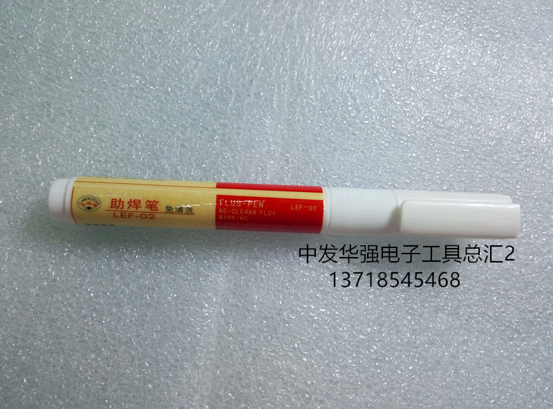 Large eyes LEF-02 massist pen-free rosin pen PCB welding soldering flux pen
